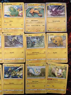 Pokemon TCG - 30 Card Bundle Of Electric Cards Inc Pichachu, Basic, Stg 1 & 2 - Image 3