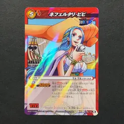 S1890 Nefeltari Vivi R 08/16 Japanese One Piece Miracle Battle Carddass Card - Image 1