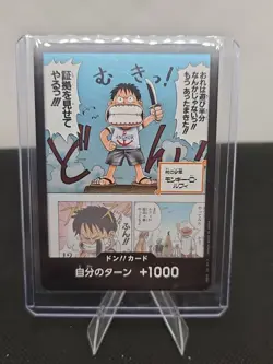 DON !! Card Monkey D. Luffy EB-02 Anime 25th Collection One Piece Japanese NM - Image 1