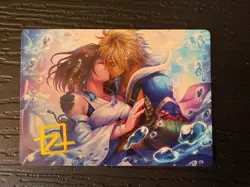 Together Forever Art Card (Gold-Stamped Signature) Art Series: Final Fantasy... - Image 1