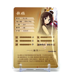 Goddess Story: Mio Akiyama MR 10M03 Anime Waifu CCG Trading Card - Image 2