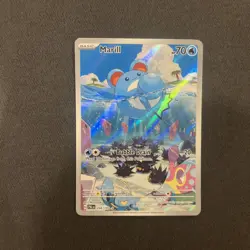 Marill 204/193 Paldea Evolved Illustration Rare Pokemon Card TCG - Image 1