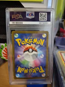 PSA 10 Bill 030 Classic Collection CLF Japanese Pokemon Card 98730051 - Image 2