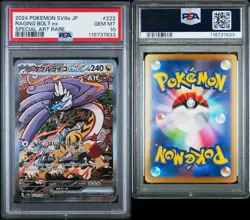 2024 Pokemon SV8a Terastal Fest Japanese Raging Bolt ex PSA 10 Gem Mint - Image 3