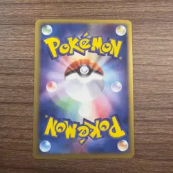 Blaziken 011/055 | EX Ruby & Sapphire 1st Ed Holo | Pokemon TCG | Japanese | NM - Image 2