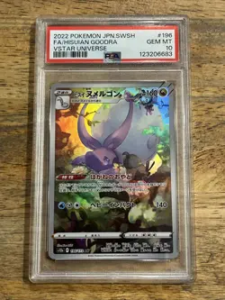 GRADED PSA 10 2022 Pokemon JPN.SWSH FA/Hisuian Goodra VStar Universe #196 - Image 1