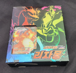 Pokemon TCG Korean Sword & Shield Starter Deck Set Charizard VMAX - Image 1