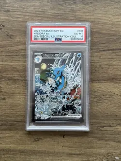 Pokemon TCG Kingdra EX Shrouded Fable 131 Promo | PSA 6 - Image 1