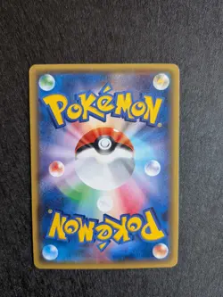 Charmeleon Reverse Holo 004/032 Pokekyun Collection CP3 1st Ed Japanese Pokemon - Image 2