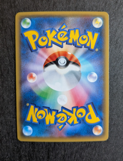 Raichu Reverse Holo 012/032 Pokekyun Collection CP3 1st Ed Japanese Pokemon - Image 2