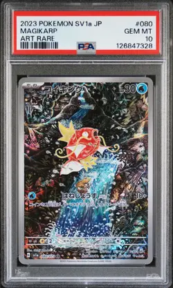 2023 POKEMON JPN SV1A-TRIPLET BEAT ART RARE #080 MAGIKARP PSA 10 - Image 1