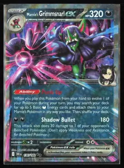 🌑Marnie's Grimmsnarl ex #136/182 SV10: Destined Rivals - Pokemon TCG - NM🌑 - Image 1