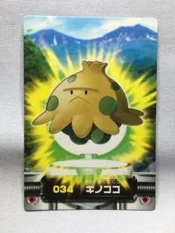 Shroomish - ZUKAN Pocket Monsters 2005 - Japanese Pokemon - Image 1