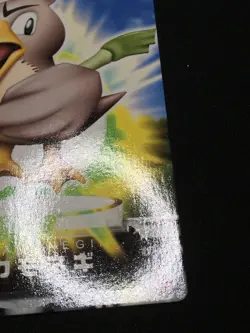 Farfetch'd 1 - ZUKAN Pocket Monsters 2005 - Japanese Pokemon - Image 3