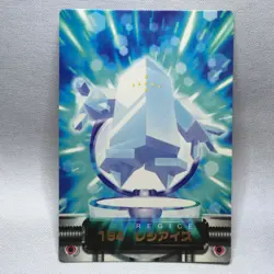 Regice GOLD STAMP - ZUKAN Pocket Monsters 2005 - Japanese Pokemon z - Image 1