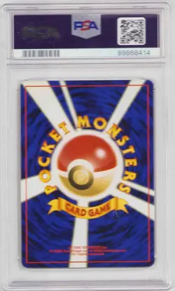 SLOWKING NEO GENESIS POKEMON JAPANESE #199 PSA #89868414 GRADED GEM MINT 10 2000 - Image 2