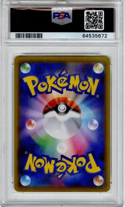 2021 Pokemon JPN. 25th Anniv - Golden Box FA/Pikachu V #001 PSA GEM MT 10 - Image 2
