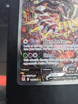 Giratina V 186/196 | Lost Origin Alternate Art | Holo | Pokemon TCG - Image 3
