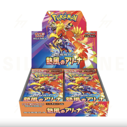 UK IN HAND - Pokemon TCG: Heat Wave Arena SV9a Booster Box Japanese - New/Sealed - Image 1