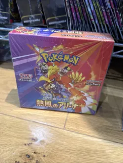 Pokemon Heat Wave Arena SV9a Japanese Sealed Booster Box Factory Sealed - Image 1