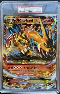 2014 Pokemon Flashfire Mega Charizard EX Jumbo #13 - PSA 8 - Image 1