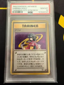PSA 10 1999 Sabrina Holo Pokemon Japanese Yamabuki City Gym Deck - Image 1