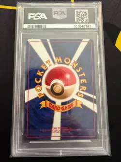 PSA 10 1999 Sabrina Holo Pokemon Japanese Yamabuki City Gym Deck - Image 2