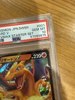 2020 Pokemon Sword & Shield Charizard Vmax Starter Set Japanese V #1 PSA 10 - Image 4