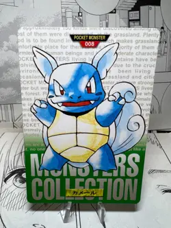 Pokemon Card Wartortle Carddass Green Ver. No.008 Japanese. - Image 1