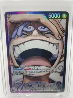 One Piece Card Game Japanese OP09-06 L Monkey D. Luffy Parallel Art - Image 1