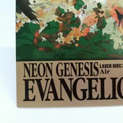 SC017 LDEND-AIR Neon Genesis Evangelion card CARDDASS MASTERS Not for sale - Image 4
