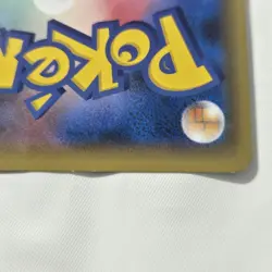 Hoopa 155/XY-P Movie Promo Holo 2015 Japanese Pokemon Card from Japan - Image 4