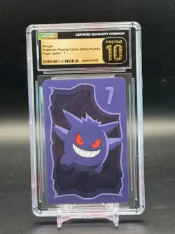 CGC PRISTINE 10 Gengar Pokemon Playing Cards Korean Paper Safari 7 - Image 1