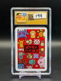 CGC PRISTINE 10 Jigglypuff Pokemon Playing Cards JPN Old Maid - Image 2