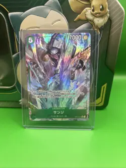 Sanji (Alt Art) OP13-027 R Carrying on His Will - ONE PIECE Card Game Japanese - Image 1