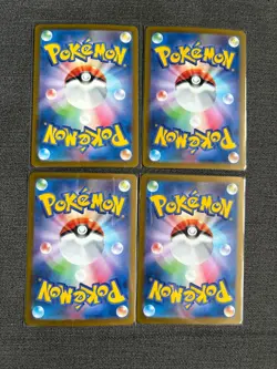 (7) Japanese Ultra Rare Baby Shiny, V & EX Pokemon Card Bundle - Image 2