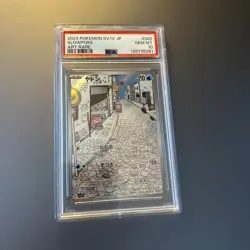 PSA 10 Slowpoke AR 082/078 sv1V GEM MINT Japanese Pokemon Card - Image 1