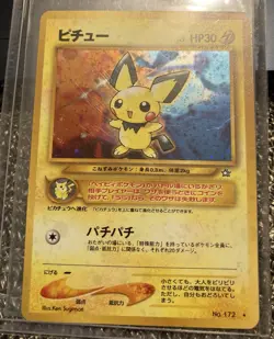 RARE Pokemon Pichu 172 Neo Genesis Japanese HOLO Card 1996 - Image 1