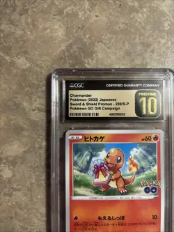 Charmander 289/S-P Pokemon Go Promo 2022 Japanese Gift Campaign CGC Pristine 10 - Image 2