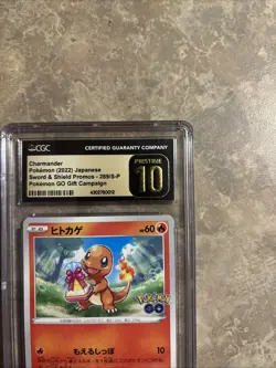 Charmander 289/S-P Pokemon Go Promo 2022 Japanese Gift Campaign CGC Pristine 10 - Image 3