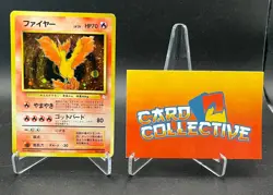 Pokemon Moltres #146 Holo Rare Fossil WOTC Vintage Japanese - MP - Image 1