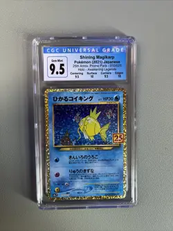 CGC 9.5 Sub Shining Magikarp Gem Mint Pokemon Japanese Celebrations 25th 010/025 - Image 1