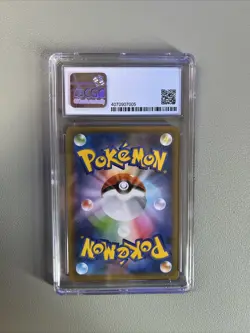CGC 9.5 Sub Shining Magikarp Gem Mint Pokemon Japanese Celebrations 25th 010/025 - Image 2