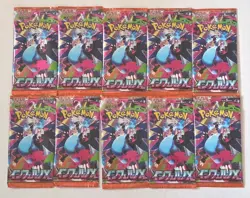 Pokemon MEGA M2 INFERNO X Japanese Booster packs - 10 Factory Sealed Packs - Image 1