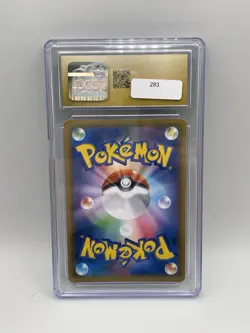 2018 POKEMON JAPANESE SUN & MOON TAG BOLT #060 LATIAS &LATIOS GX CGC 10 PRISTINE - Image 2