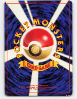 1997 Pokemon, Japanese, Rocket Gang, #45 Dark Vileplume, Holo Rare - Image 2