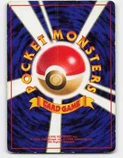 1997 Pokemon, Japanese, Rocket Gang, Rocket's Sneak Attack, Holo Rare - Image 2