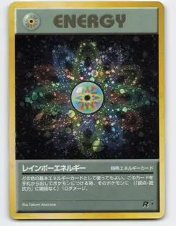 1997 Pokemon, Japanese, Rocket Gang, Rainbow Energy, Holo Rare - Image 1