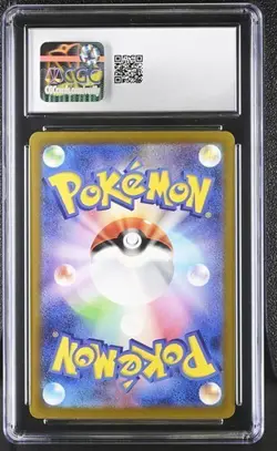Pokemon Wild Force Japanese Special Art Rare Raging Bolt Ex 095/071 CGC 10 - Image 2