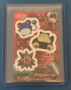 Japanese Pokemon Nissui Battle Seal Sticker #41 Snorlax & Friends - Image 1